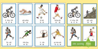 这次又被火箭打爆了！公牛锋线新星的合同是联盟最夸张的垃圾合同