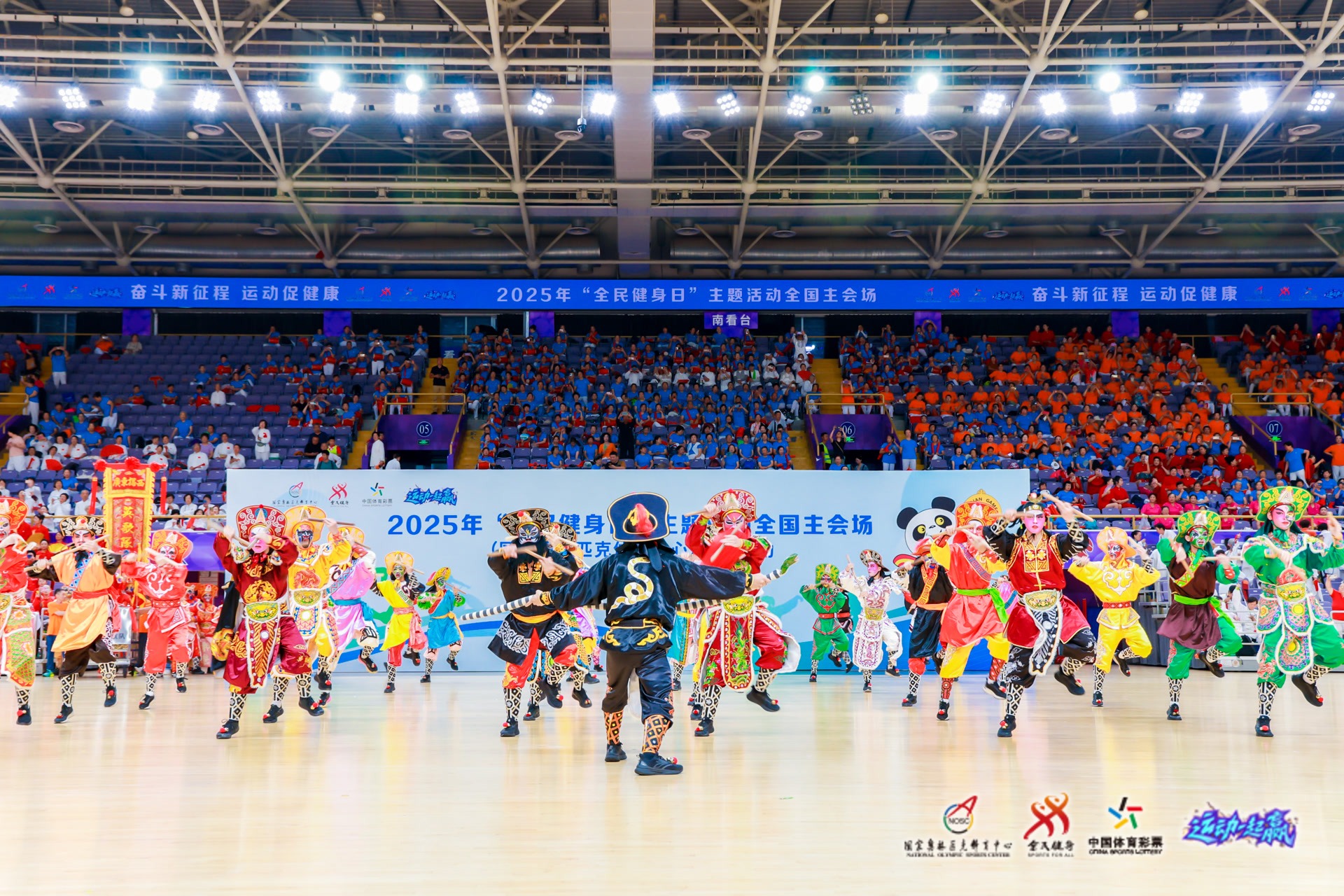 球报：阿根廷足协希望效仿C罗的案例让奥塔门迪的停赛缓期执行