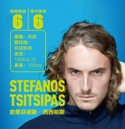 德容的比赛 德容的比赛