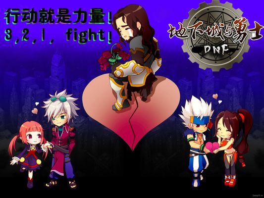 能力还是战 能力还是战