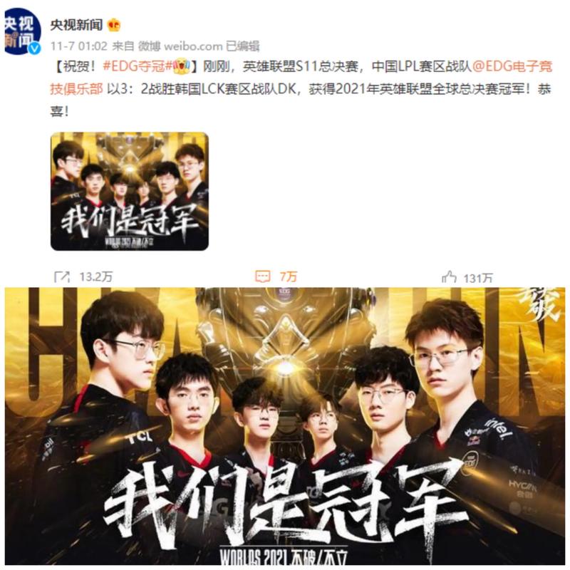 稳稳把握住