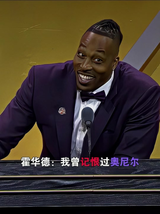 案例分析
