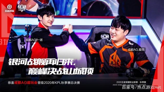 联赛多将此 联赛多将此