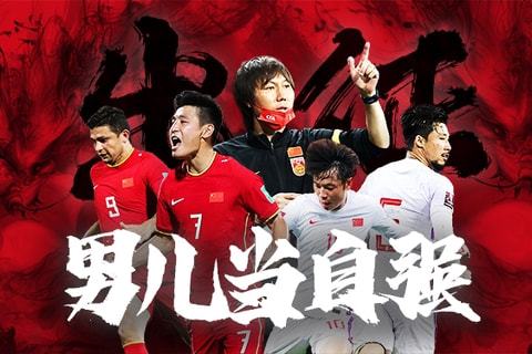 转会市场再 转会市场再