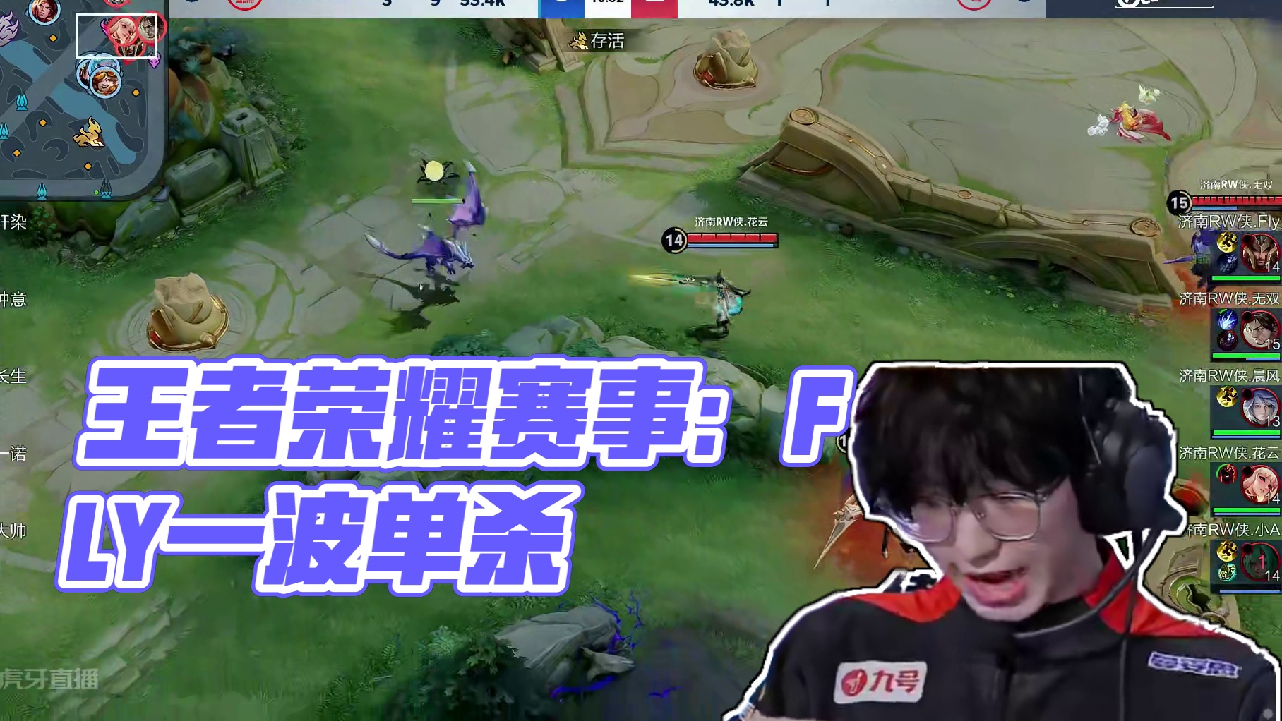 无论战绩如